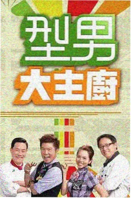 悬疑完结全本小说《雾港来信》封面