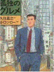刑侦完结全本小说《第七个证人》封面